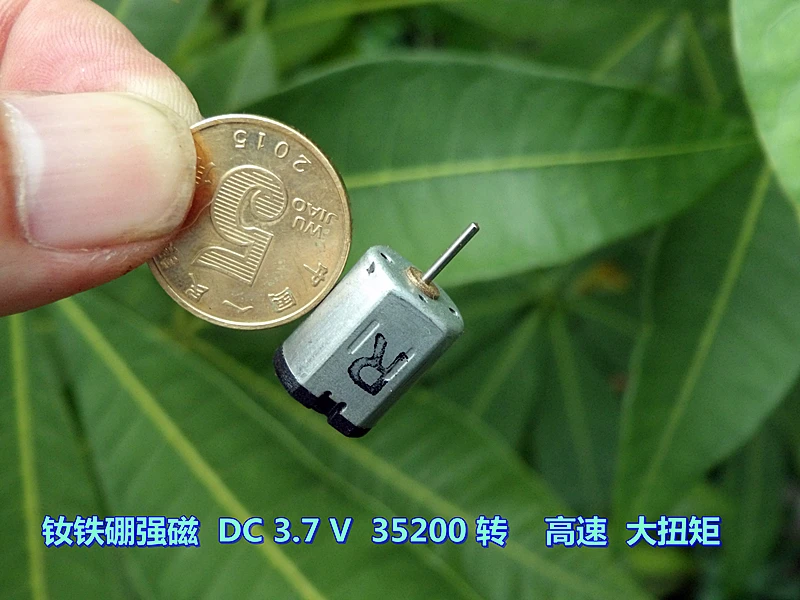 

NdFeB magnet 3.7V 35200 rpm High speed Large torque N20 Ship model Car model motor