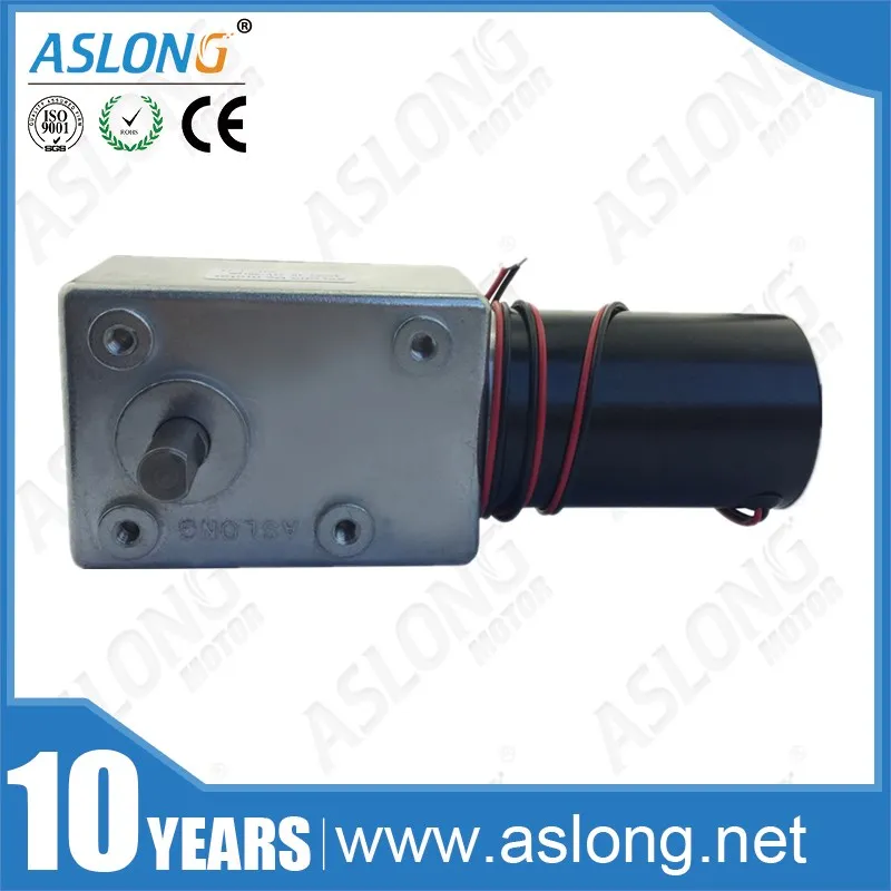 

A5882-45 small micro 24V 30W dc worm gear motor high torque with gear reduction