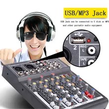 Мини аудиомикшер с USB разъемом микшерная консоль для диджея 4
