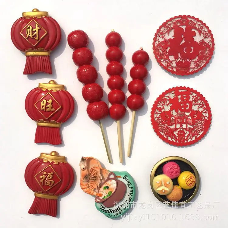 Lychee китайская магнитная наклейка с сахарным покрытием для холодильника