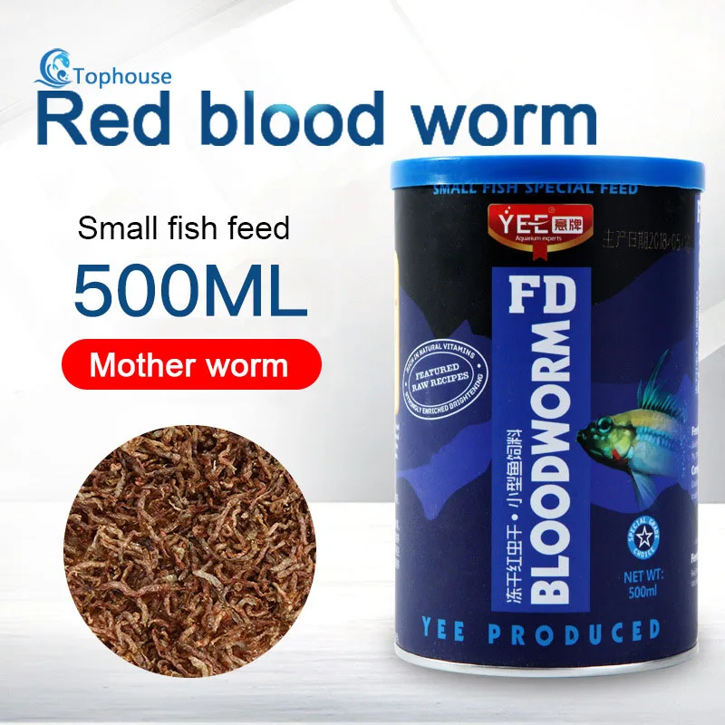 Red Blood Worm 500ml Высокое качество Рыбная еда красная кровяная червь Замороженные сушеные Артемия цихлид палочки еда для всех видов тропических аквариумных маленьких рыб - Цвет: Red Blood Worm 500ml