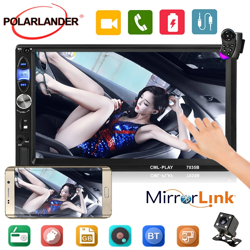 Автомобильная магнитола polarlander с сенсорным экраном 7 дюймов для Android MP5 плеер 2din