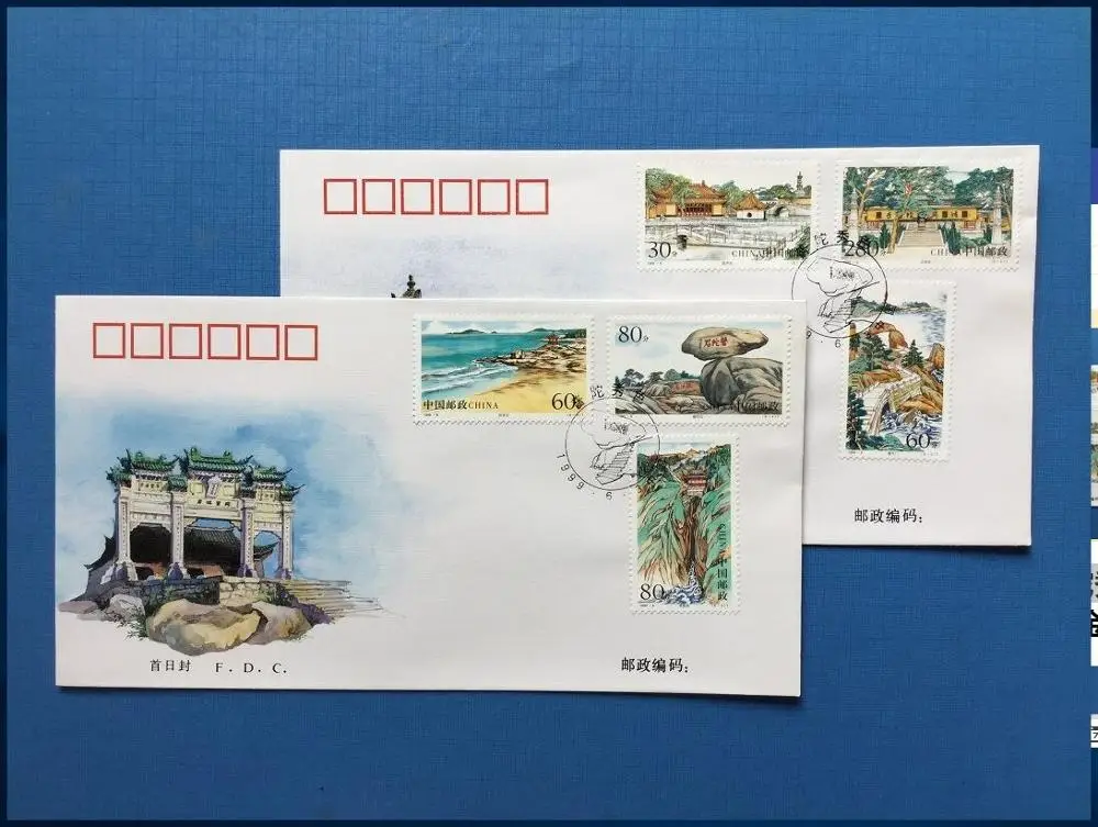 Комплект из 2 предметов Putuo Mountain Beautiful 1999-6 Обложка для первого дня почтовый сбор