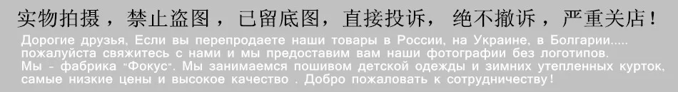 Orangemom пуховики для девочек одежда зимняя детская зимняя куртка 90% утиный пух комплекты одежды теплая одежда для костюм для подростков