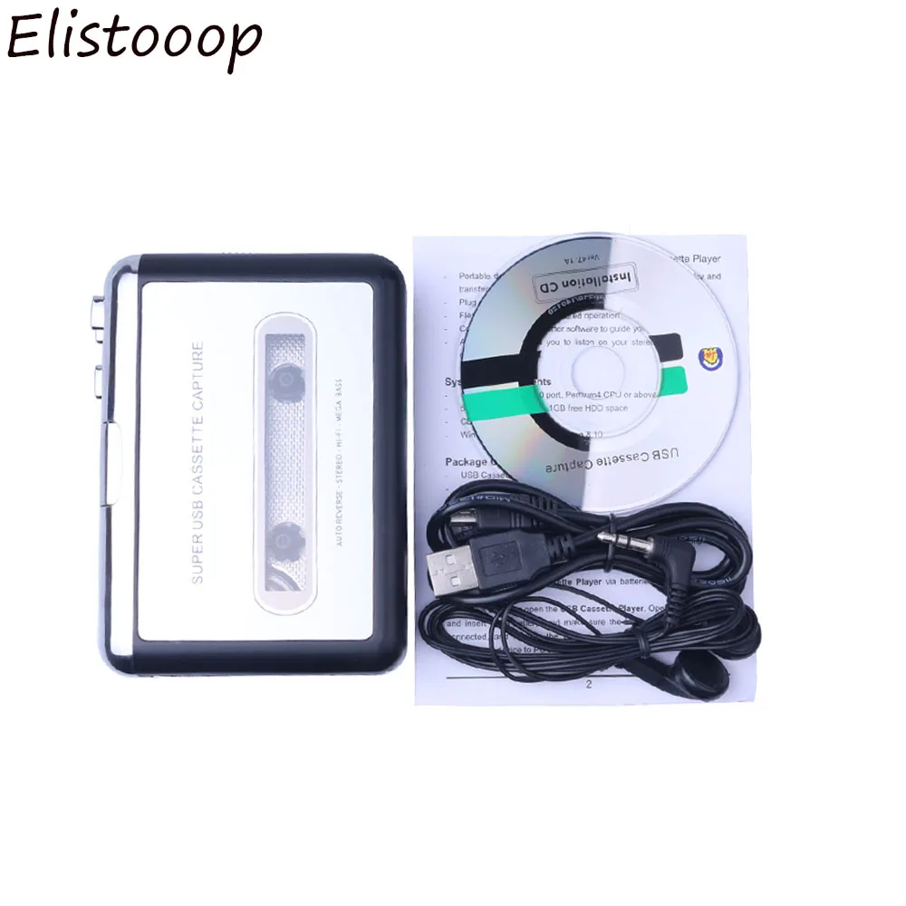 USB Cassette Capture Radio Player Portable Tape to MP3 Converter Audio Music Recorder | Электроника