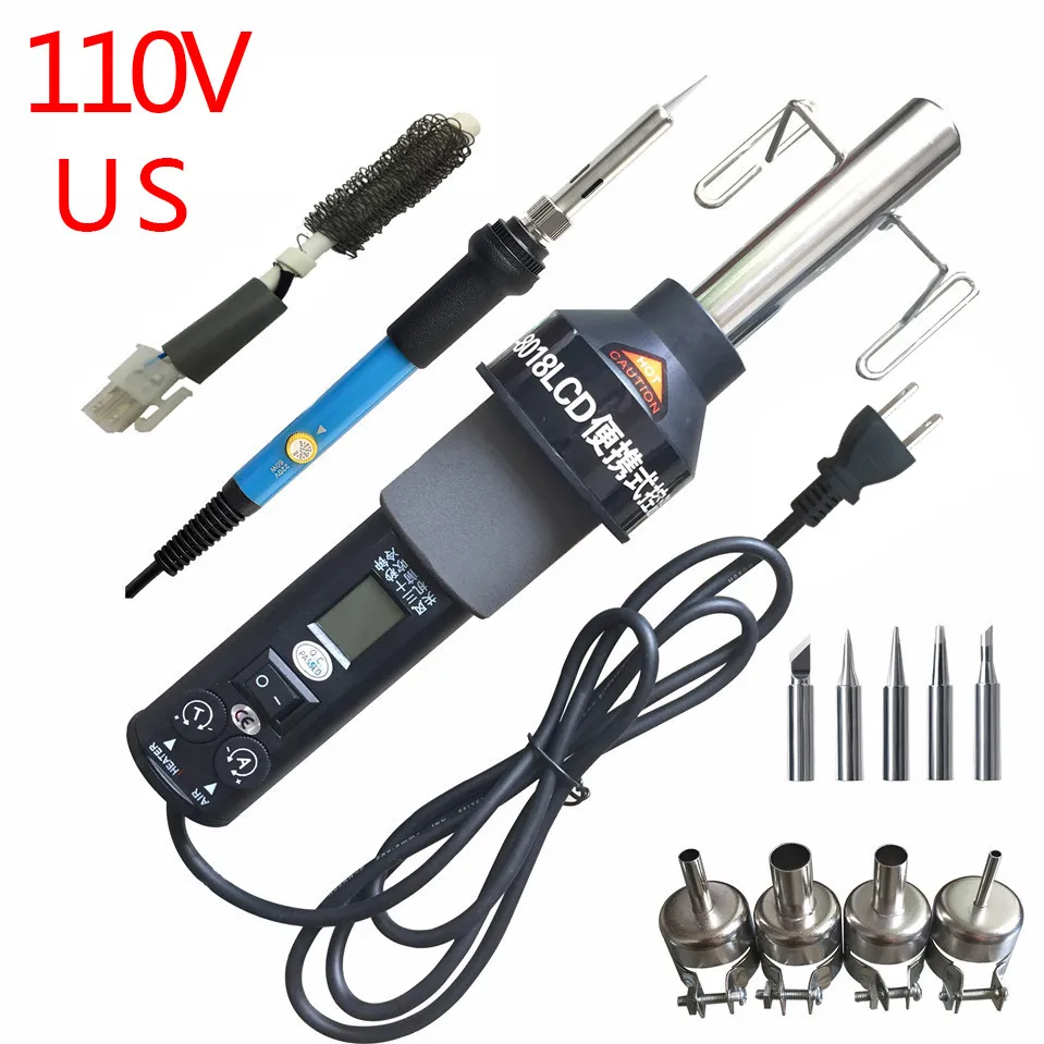 110v 8018 3 Продукт 220 В/110 в 450 Вт 450 градусов регулируемая электронная Тепловая фена 8018LCD Распайка паяльная станция+ нагреватель - Цвет: 110v 8018 3