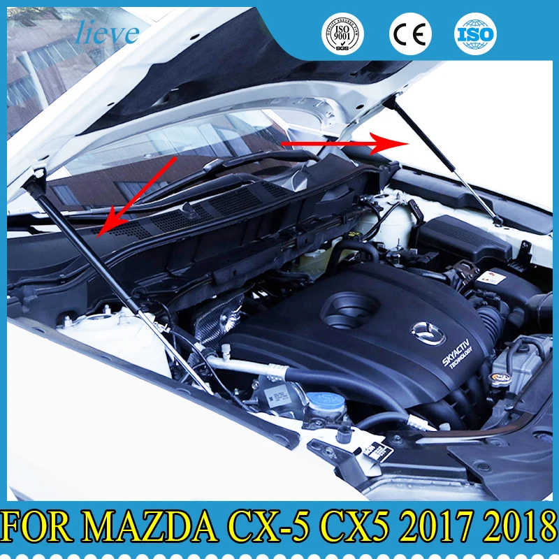 Для Mazda Cx 5 Cx5 2017 2018 Ремонт передней крышки капота подъемника двигателя