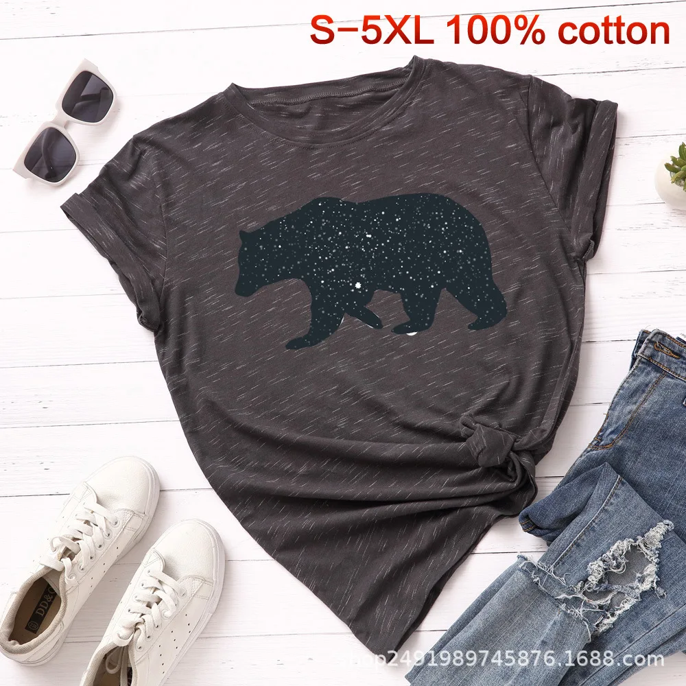 SINGRAIN Polar Bear, футболка с принтом, Женская Повседневная хлопковая футболка, S-5XL, базовые Топы с животными, яркие цвета, негабаритные летние футболки с рисунком