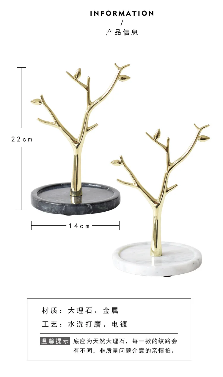 New Natual Marble Leaf Branch Jewelry Stand for Home Decoration and Necklace Rings Display Tree Ornaments