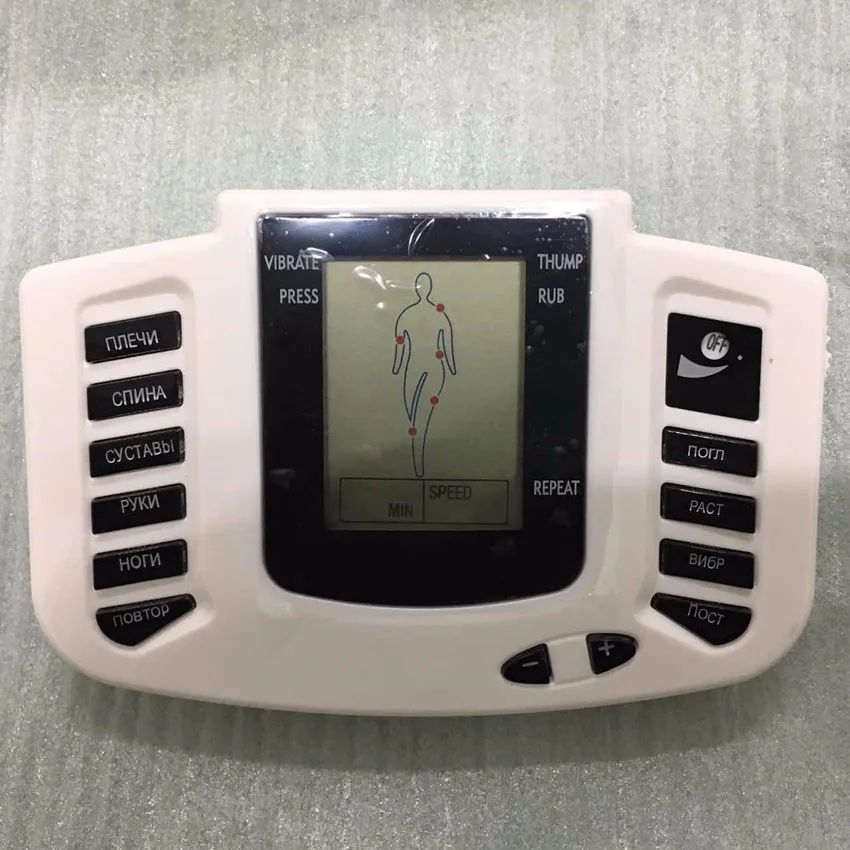 Электрический массажер для мышц JR309A терапии акупунктурой похудения 16 шт.|machine