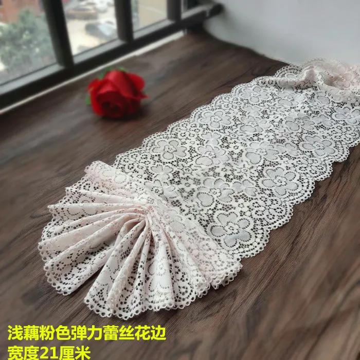 Светло-розовые эластичные кружевные аксессуары 21 см ширина одежда декоративные