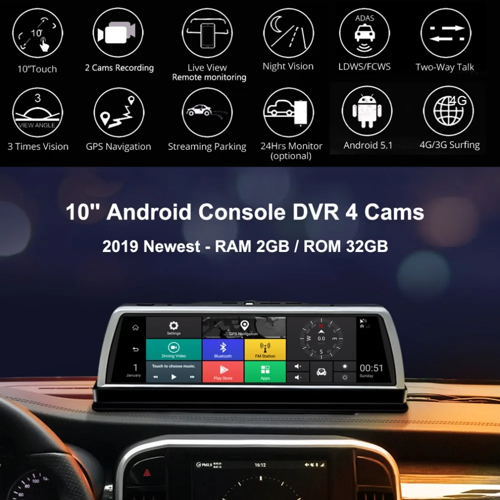 Автомобильный видеорегистратор зеркало заднего вида с 10 дюймовым IPS экраном GPS