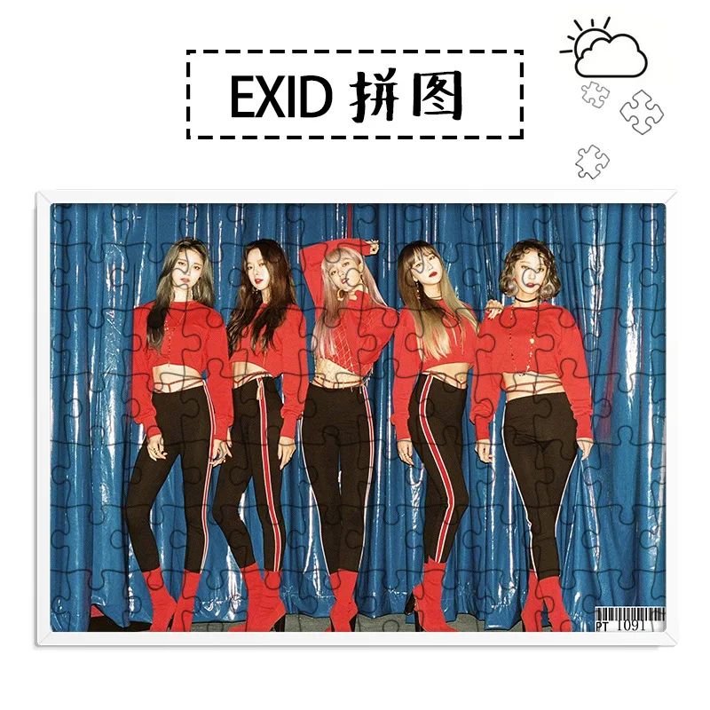 

[MYKPOP]EXID FULL MOON Puzzles 120pcs With a Photo Frame Desk Decoration KPOP Fans Collection SA18080806