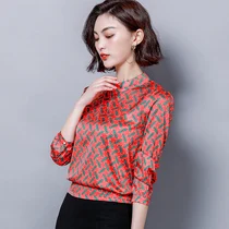 Рваные рваные джинсы женские черные с высокой талией тонкие девять очков ноги