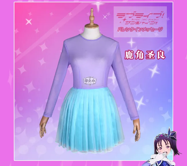 

LoveLive Sunshine Saint Snow