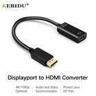 4K 1080P DP Display port адаптер Display Port кабель конвертер для PC проектор Display port to HDMI-совместимый адаптер