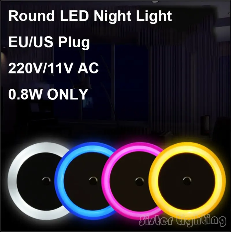 Круглый ночник с вилкой EU/US настенный светильник датчиком светодиодный лампа для