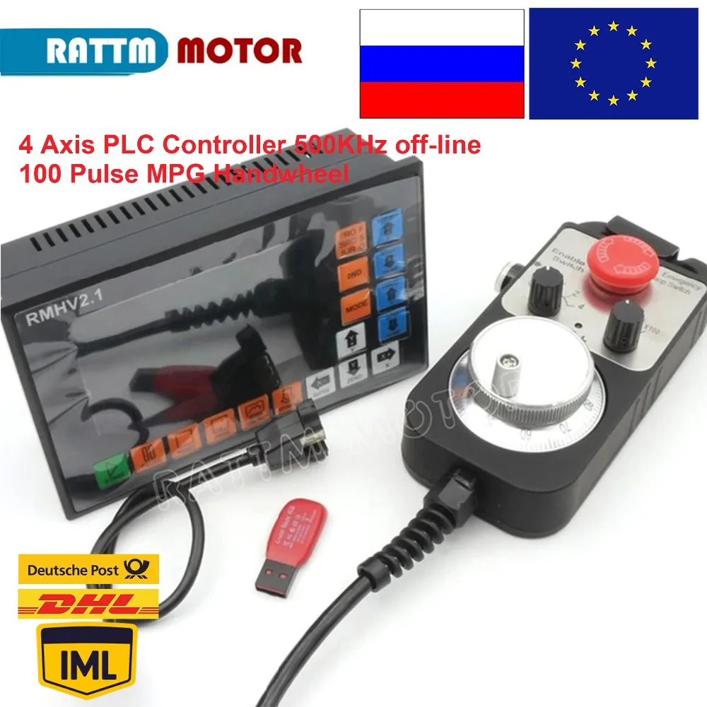 

PLC автономный ЧПУ контроллер движения комплект 4 оси RMHV 3,1 500 кГц + MPG ручное колесо для ЧПУ маршрутизатора гравировального фрезерного станка