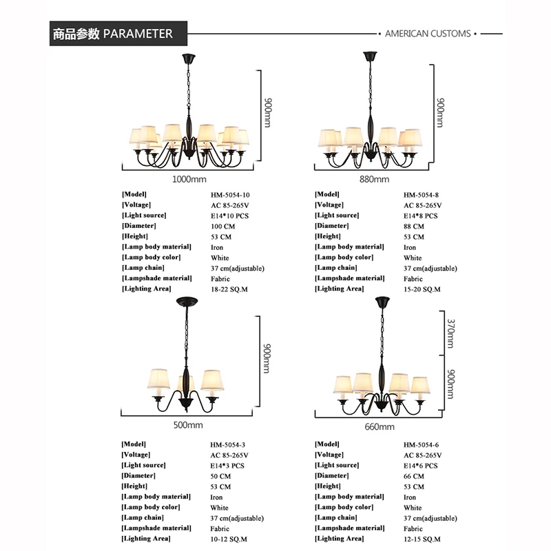 

Simple American country chandelier Nordic simple living room chandelier modern restaurant study lamp American bedroom Veaya