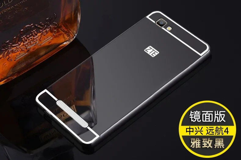 Для ZTE Blade A610 чехол BA610 покрытие зеркало алюминиевый металлический бампер рамка +