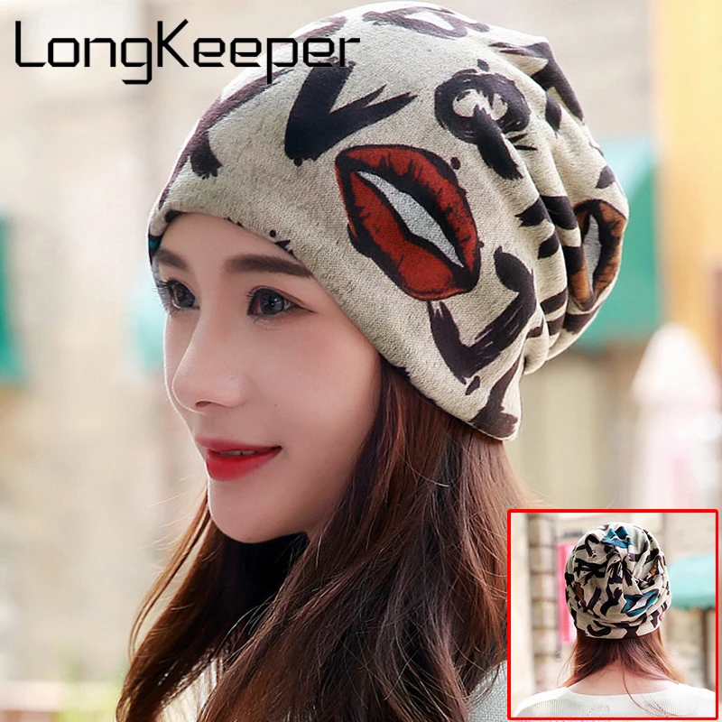 Модные шапки Long Keeper с пятиконечными звездами для девочек и мальчиков сезон весна