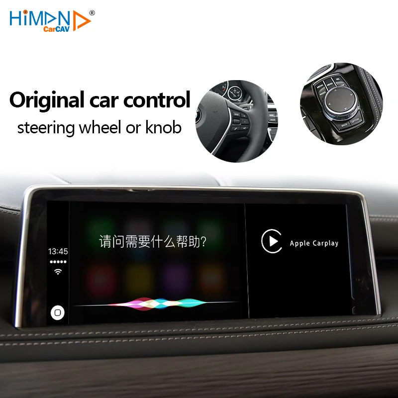 Коробка модуля Carplay для Bmw 1357 серии X3 X5 x6интернет интеллектуальная система