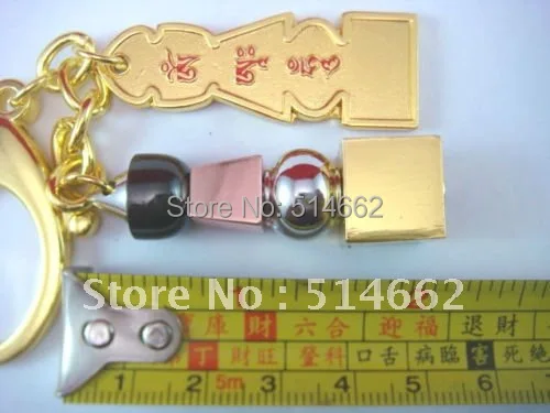 5 элементов с Пагода жизни фэн-шуй брелок для ключей | Дом и сад