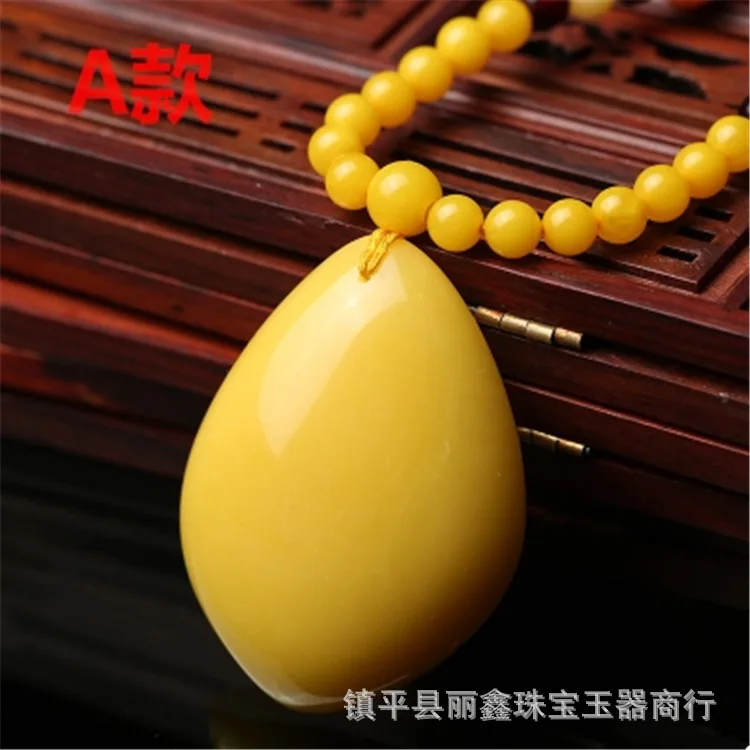 Lixin jade natural chicken oil yellow amber beeswax drops with the old men and women pendant sweater chain | Дом и сад