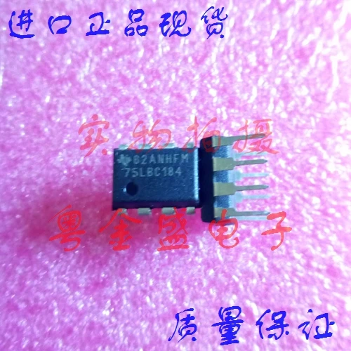 

Бесплатная доставка SN75LBC184 SN75LBC18