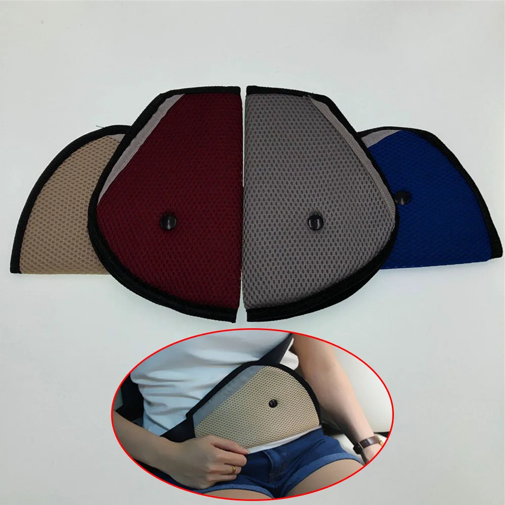 Автомобильный ремень безопасности обивка регулятора для Защитные чехлы сидений