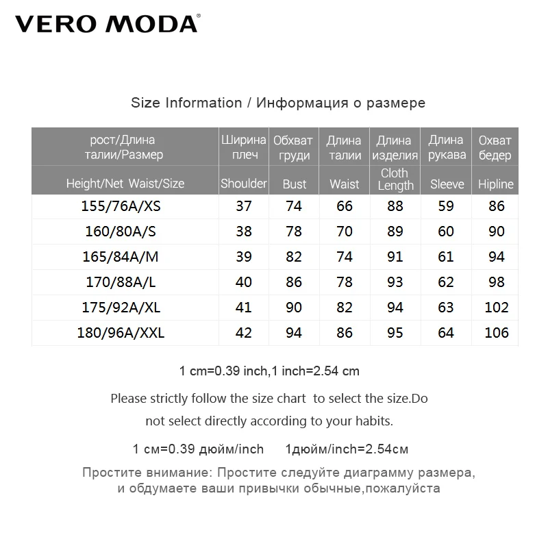 Vero Moda сплошной цвет кружевное платье с воротником Галстуки | 317361516|Женские платья|