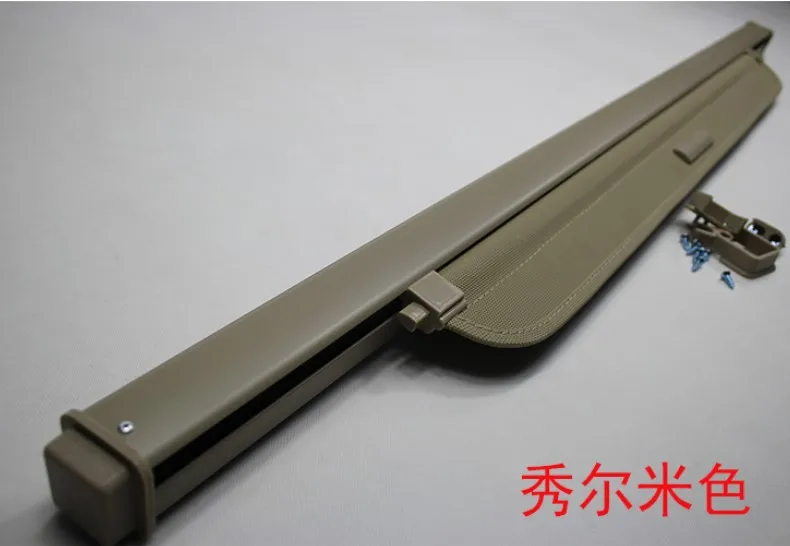 

For KIA Soul 2010 2011 2012 2013 2014 2015 2016 2017 Rear Trunk Cargo Cover Security Shield Screen shade Car Accessories