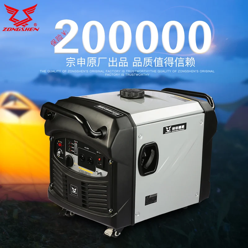 3 кВт бензиновый генератор бытовой однофазный 220v Инвертор тихий дизельный генератор портативный