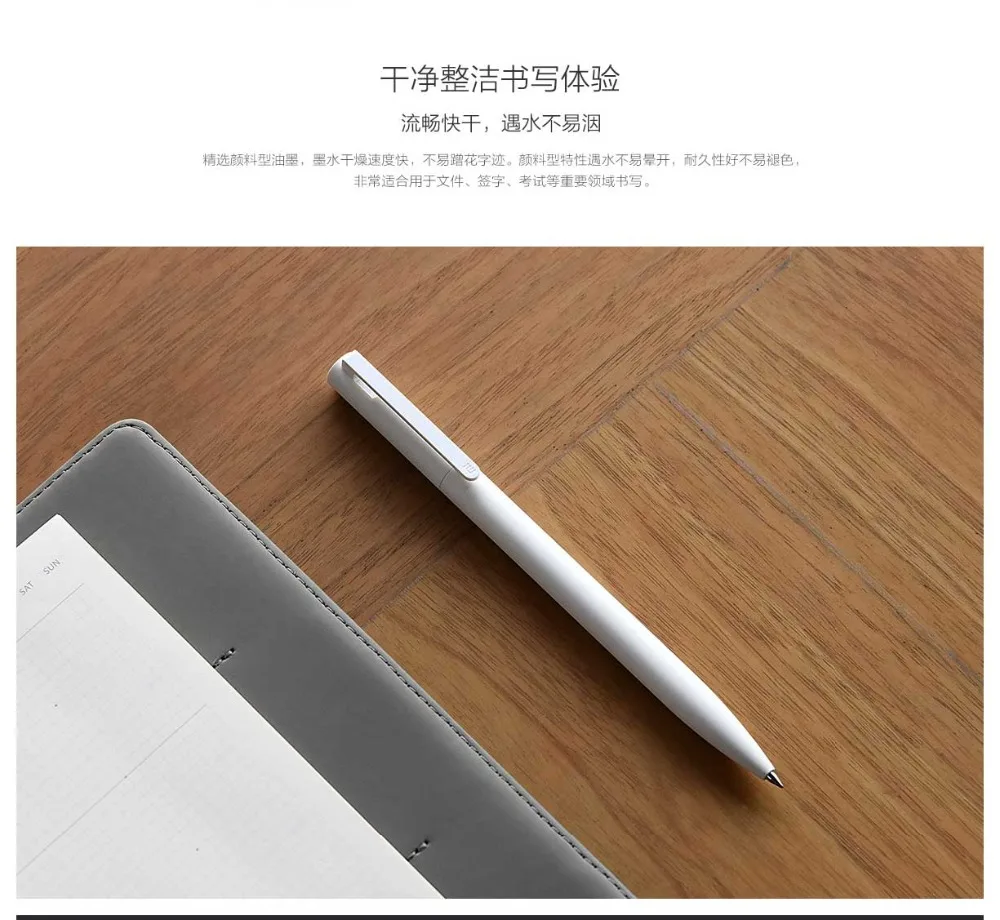 xiaomi mijia 10 шт./кор. гель для ручек с прессованная вне сердечник Япония пополнения чернил 0,5 мм черный zte ручка подходит записи