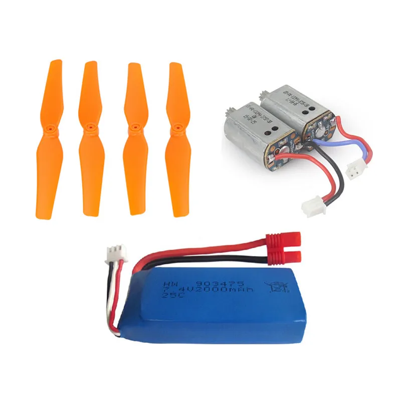 

Аварийный пакет для Syma X8C / X8W / X8G RC Quadcopter запасные части Аксессуары сумка пропеллеры, двигатель и аккумулятор