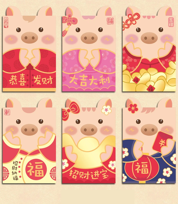 Конверт китайский новогодний 6 шт./лот 8*11 5 см 2019 красный из свиньи Hongbao карманный