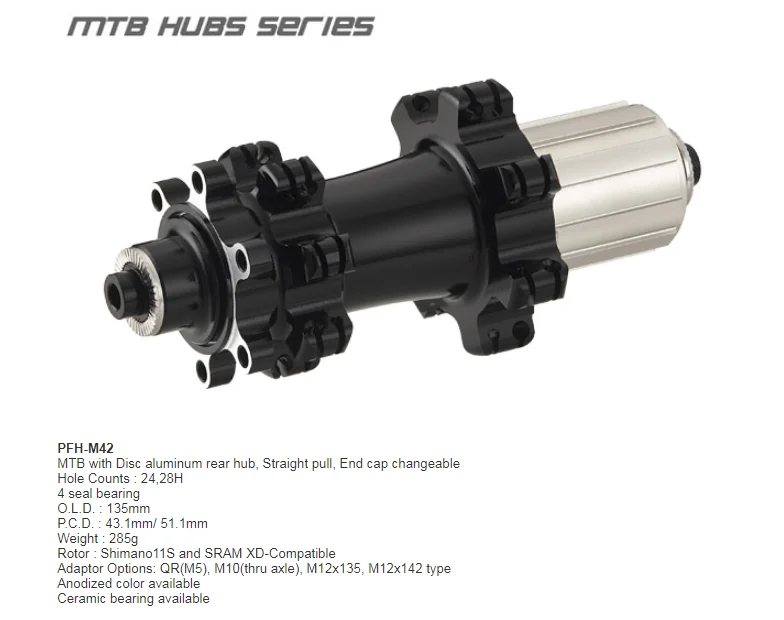 Тайваньский подшипник для соревнований эндуро Powerway M42 дисковый тормоз прямой