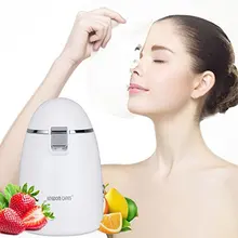 Горячая маска для лица производитель машина уход за лицом DIY