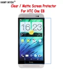 Новая прозрачнаяАнтибликовая матовая защитная пленка HD для переднего экрана для HTC One E8  M8S 5,0 дюймов Защитная пленка с чистящей тканью