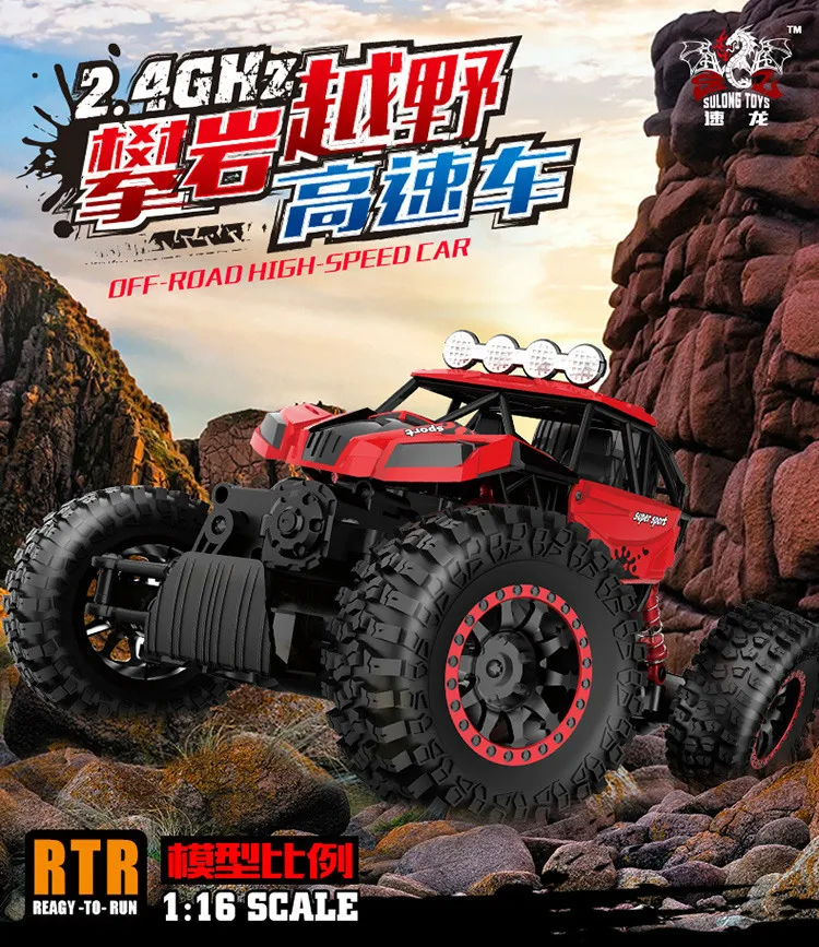 RC автомобили 1:16 масштаб 3 цвета большой ноги альпинистский мастер 2,4 г RC 4WD автомобиль игрушка на большие дистанции автомобиль Coche de RC для мальчика подарок