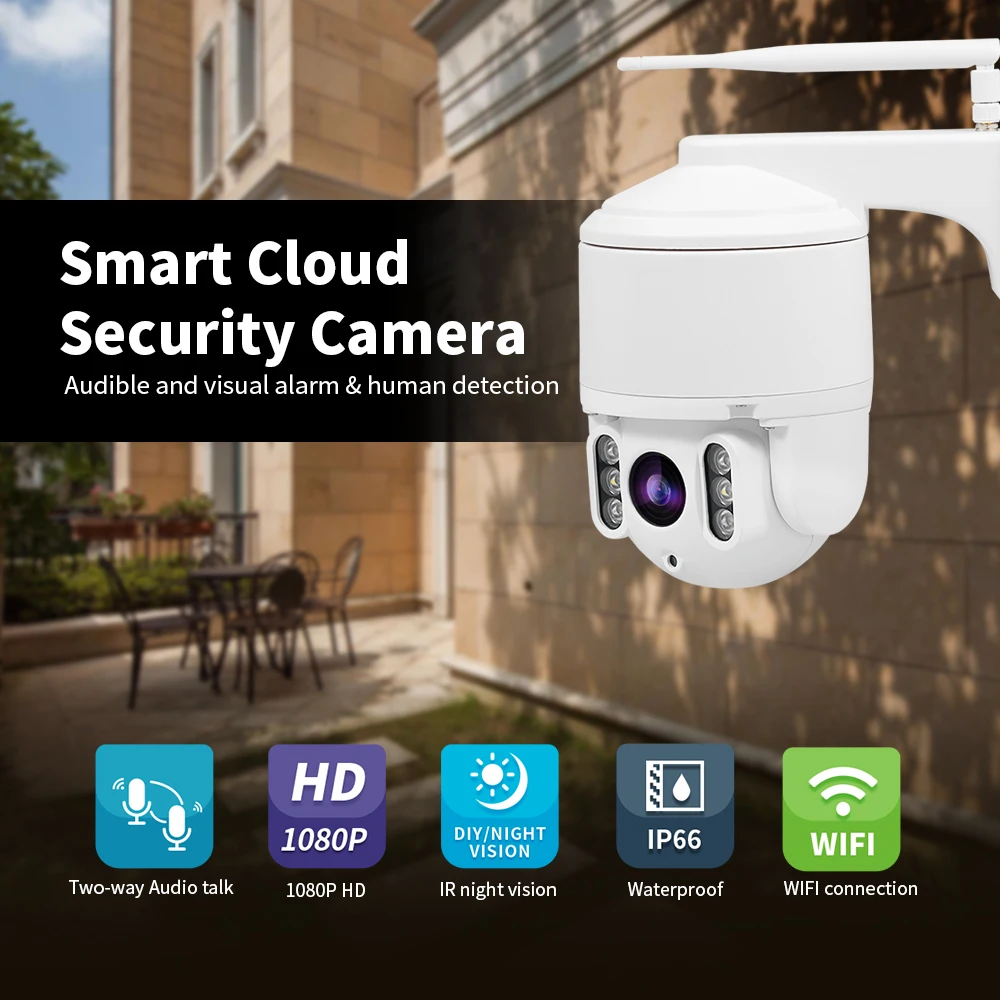 Наружная Wi Fi PTZ камера 1080P с корпусом из алюминиевого сплава IP безопасности