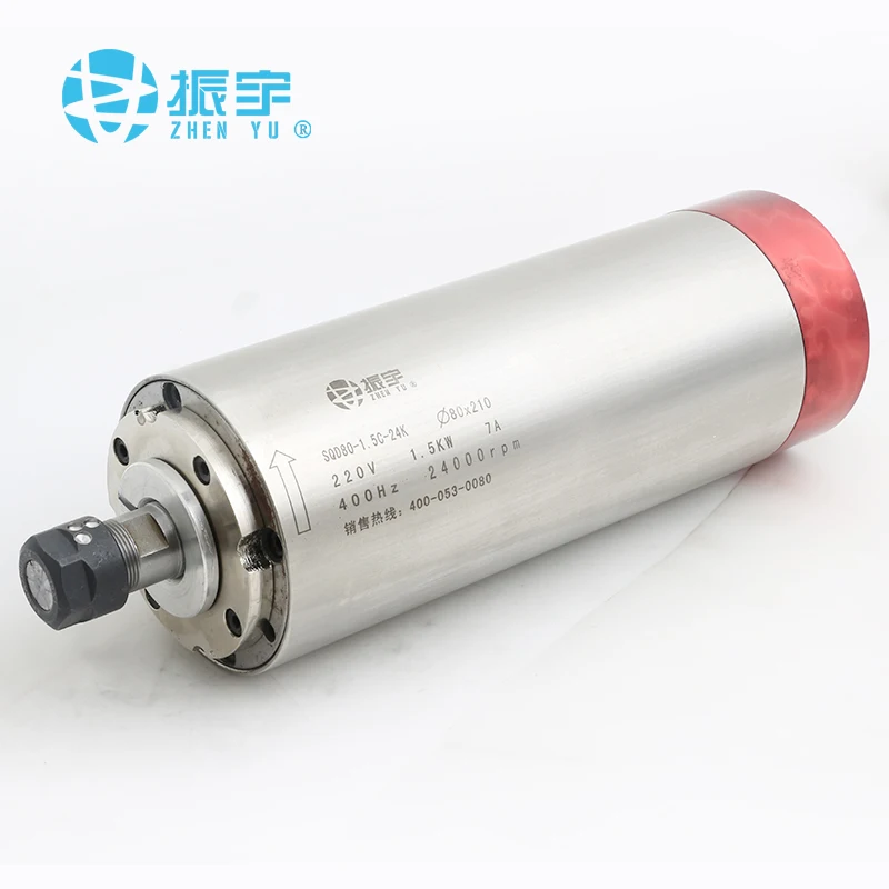 ZHENYU/SQD 1.5kw ER16 80 мм Диаметр шпиндель с водяным охлаждением двигатель | Шпиндель станка -32867333559