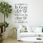 Римляне, 8:31, Библейские стихи, испанцы, винилы, настенные Стикеры, христианская гостиная, спальня, настенные наклейки, декоративные обои SJ02