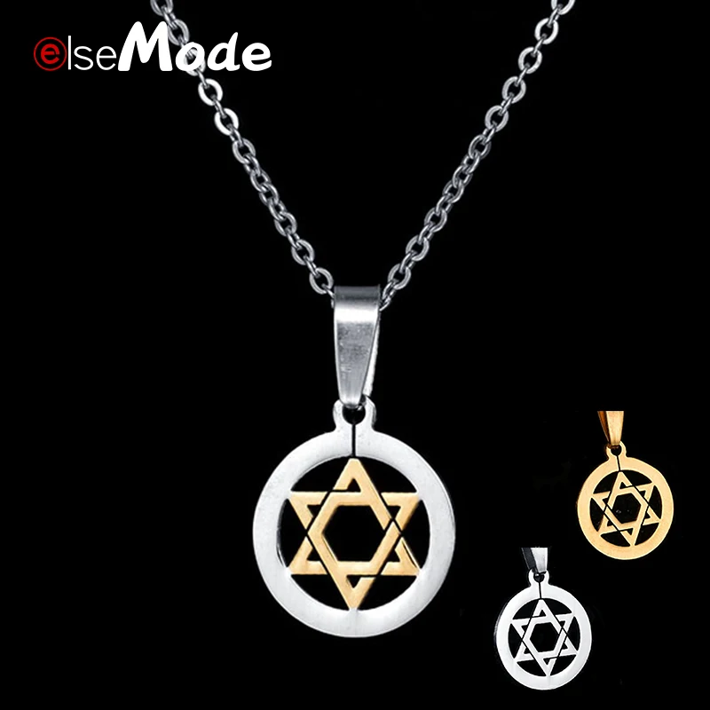 ELSEMODE Звезда Давида кулон Judaica ожерелье ювелирные изделия из нержавеющей