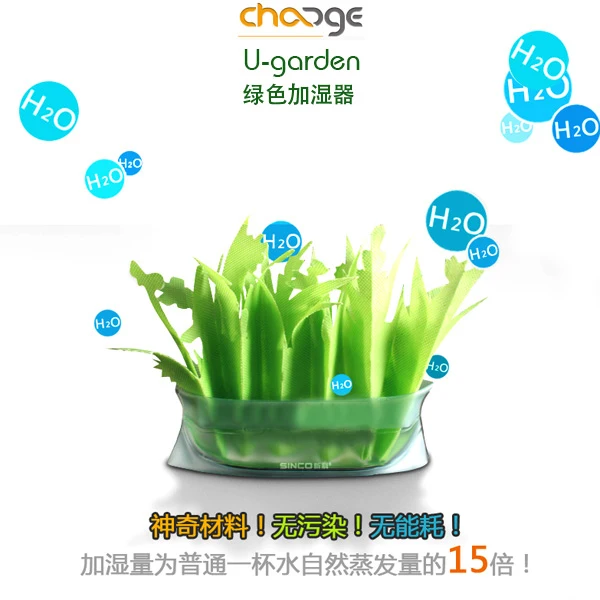 Осушитель для рептилий увлажнитель террариума не тканый имитация растений