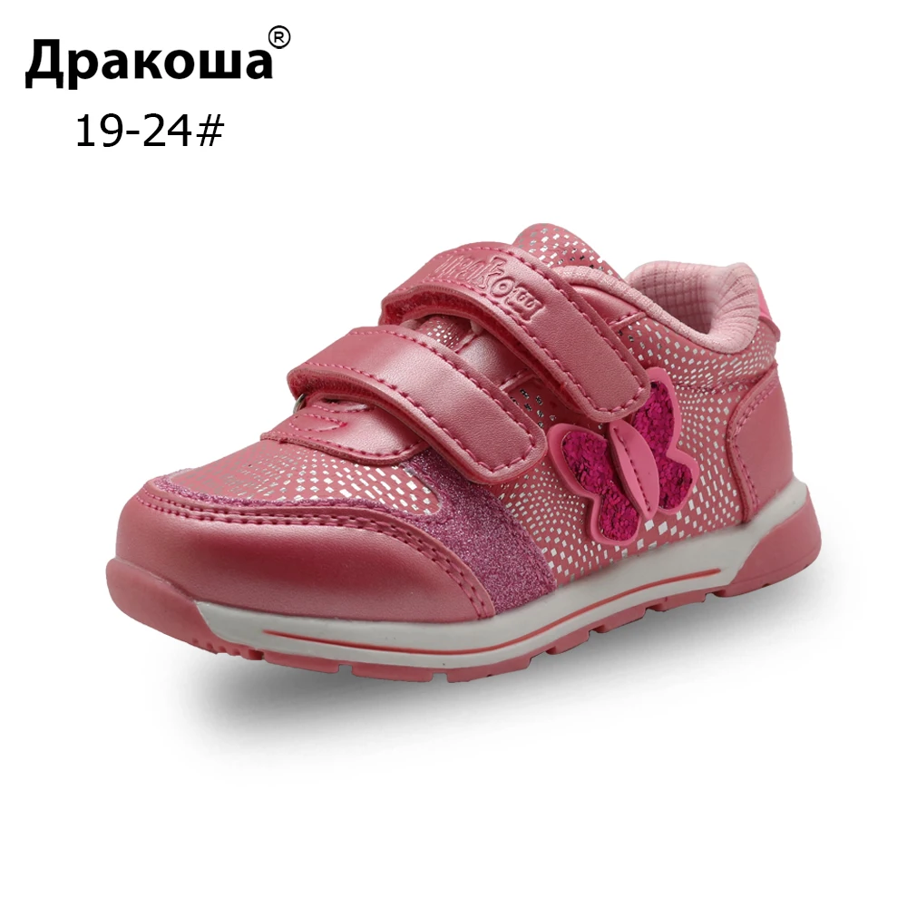 Apakowa Children Shoes Spring Sport Girl New Breathable Pu Leather Kids Anti-Slippery Flats Sneakers Toddler EU Size 19-24 | Детская