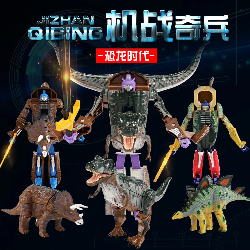 Новое прибытие трансформации робот Фигурки Игрушка Модель Дети Классический