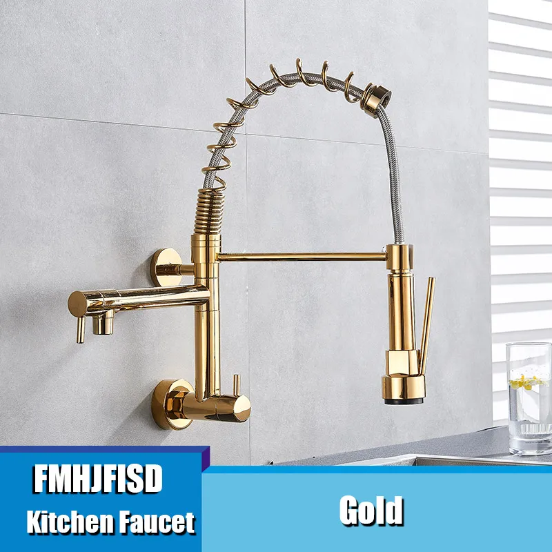Gold FMHJFISD хромированный/никелевый/Золотой резиновый кухонный кран, настенный смеситель, кран с поворотом на 360 градусов, кран-распылитель - Цвет: Gold