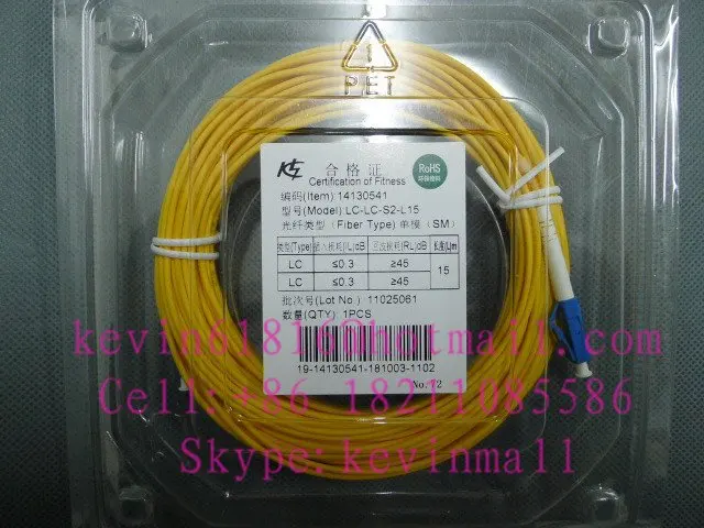 15 метров LC волоконно оптические продукты оптический кабель от авиационного