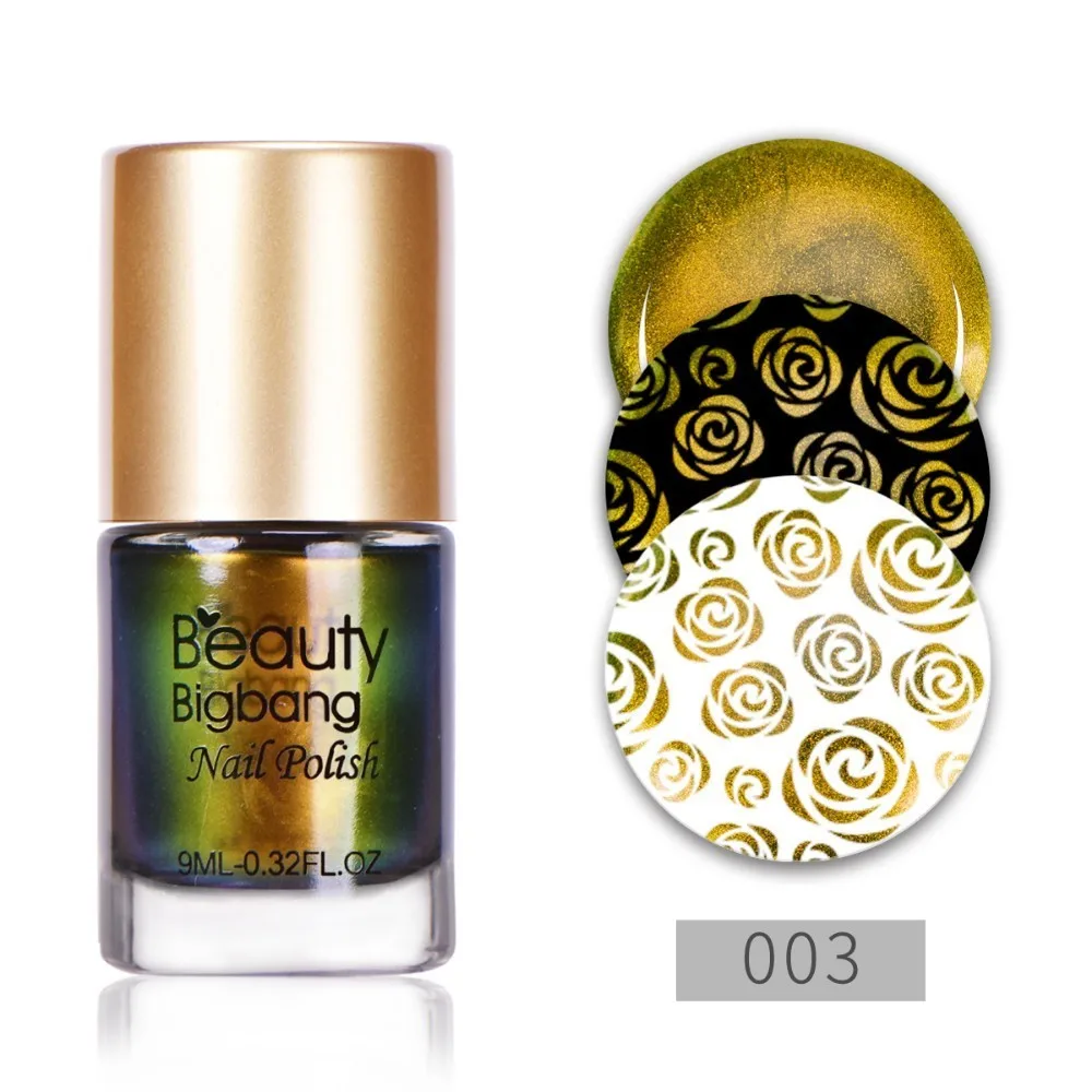 BeautyBigBang 9 мл 5 цветов хамелеон лак для стемпинга лак для дизайна ногтей Прочный ноготь лак Перманентный
